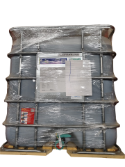 Ayçiçek Lesitin (Sunflower Lecithin) (E 322)