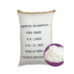 Amonyum Bikarbonat (E 503)