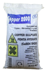Bakır Sülfat (Göz Taşı) (Copper Sulphate) 25 Kg. Torba