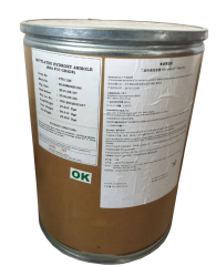 BHA-Butil Hidroksi Anisol (E 320)