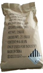 Çinko Asetat, (Zinc Acetate)