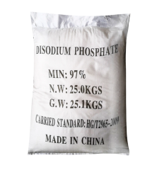 Disodyum Fosfat (Disodium Phosphate) (DSP)