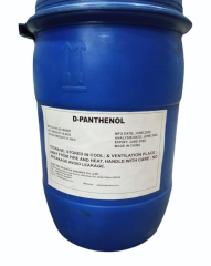 D-Panthenol (B5 Provitamin)