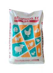 Dikalsiyum Fosfat (Dicalcium Phosphate) (DCP) 25 Kg. Torba