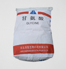 Glisin (Glycine Powder) 1 Kg. Paket