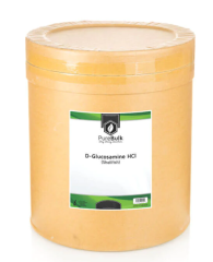 Glukozamin (HCL) (Glucosamine Powder)