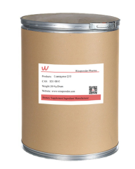 Koenzim (Q10) (Saf, Toz)