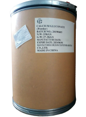 Kalsiyum Glukonat (Calcium Gluconate) (E 640)