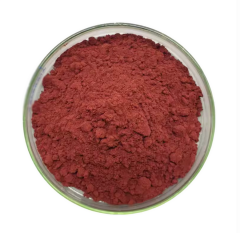 Vitamin B12 (Kobalamin) USP Food Grade