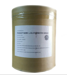 L-Glutamine (%99 Saf)