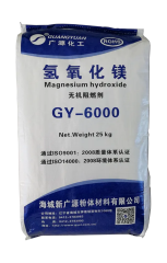 Magnezyum Hidroksit (Magnesium Hydroxide)