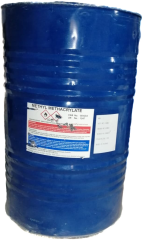 Metil Akrilat (Methyl Acrylate)