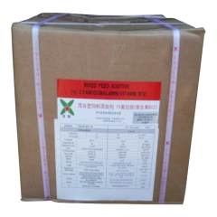 Vitamin B12 (Kobalamin) Feed Grade