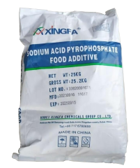 SAPP28, Sodyum Asit Pirofosfat (E 450) 25 Kg. Torba
