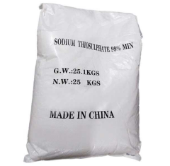 Sodyum Tiyosülfat (Sodium Thiosulfate)