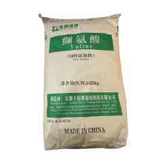 L-Valin (Valine) Feed Grade 5 Kg. Koli