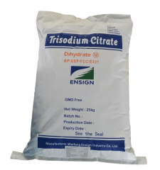 Trisodyum Sitrat (Trisodium Citrate) (E 331)