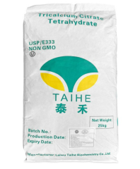 Trikalsiyum Sitrat (Tricalcium Citrate) (E 333)