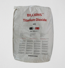 Titanyum Dioksit (Titanium Dioxide) (Rutil)