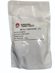 Beta Karoten %1 (Doğal Turuncu Gıda Boyası) (E 160)