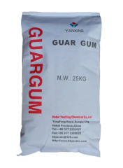 Guar Gum & Guar Sakızı (E 412)