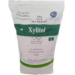 Ksilitol (Xylitol) (E 967)