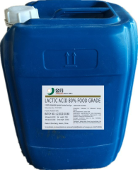 Laktik Asit, (Lactic Acid) (E 270)