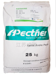 Pektin-Elma Pektini (Pectin) (E 440) 25 Kg. Torba
