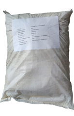 Sarımsak Tozu (Garlic Powder)