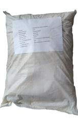 Sarımsak Tozu (Garlic Powder)
