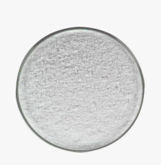 Vitamin B1 (Thiamine Mononitrate-Feed GD.)