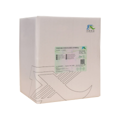 Vitamin B6 %99 (Pyridoxine HCL) Feed Grade